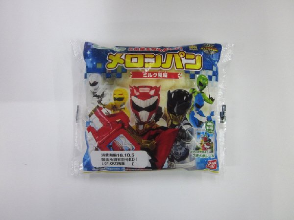 この星をなめるなよ！メロンパン　ミルク風味