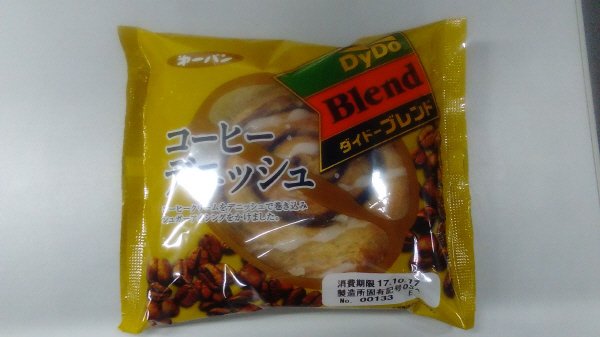 ダイドーコーヒーデニッシュ