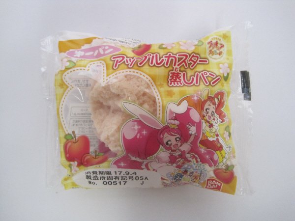 プリキュアアップルカスター蒸しパン