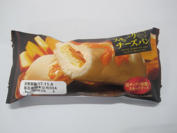 スモークチーズパン