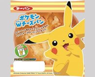 ポケモンＷチーズパン