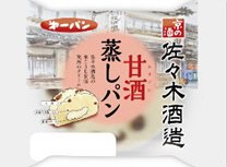 甘酒蒸しパン