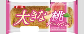 大きな桃デニッシュ