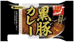 鹿児島　黒豚カレー