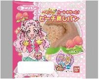 ハートキラっと！ピーチ蒸しパン