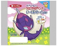 ベベノムのいちごジャム＆チーズクリームパン