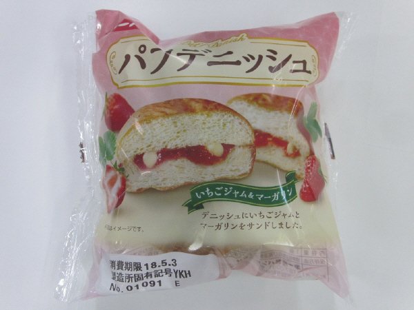 パフデニッシュ　いちごジャム＆マーガリン