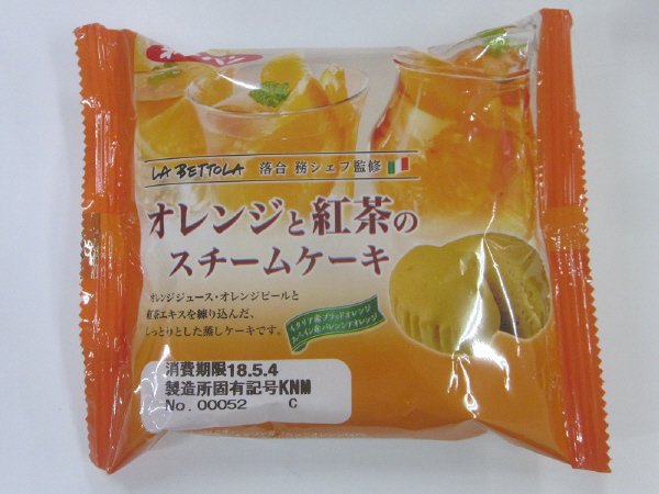ラ・ベットラ　オレンジと紅茶のスチームケーキ