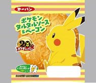 ポケモンタルタルソース＆ベーコン