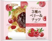 ３種のベリー＆ナッツ
