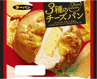 ３種のチーズパン