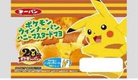 ポケモンウィンナーパン　ハニーマスタードマヨ
