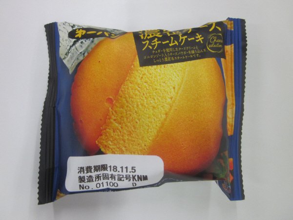 濃密チーズスチームケーキ