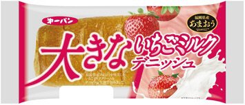大きないちごミルクデニッシュ