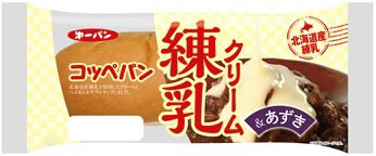 コッペパン　練乳クリーム＆あずき