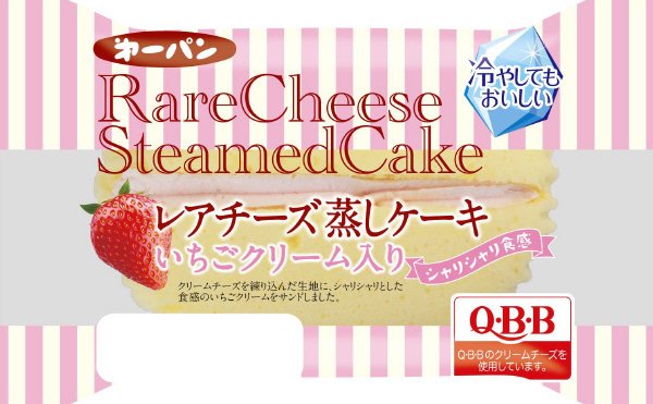 （Ｑ・Ｂ・Ｂ）レアチーズ蒸しケーキ　いちごクリーム入り