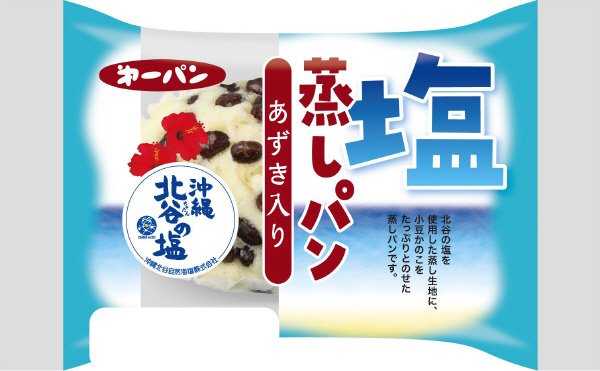 塩蒸しパン　あずき入り