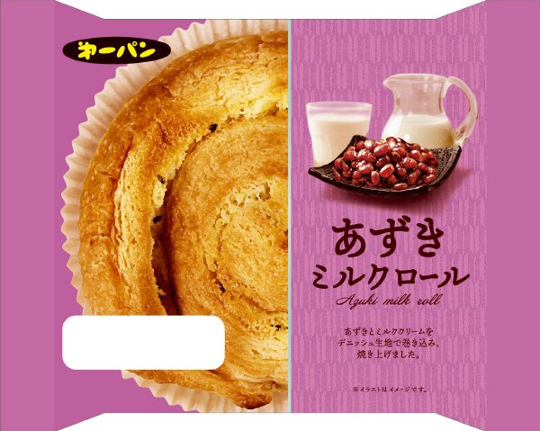 あずきミルクロール