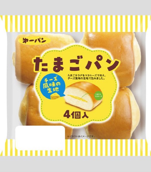 たまごパン４個入