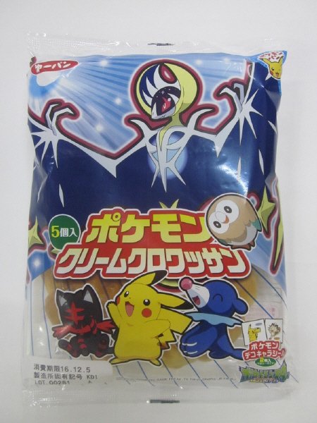 ポケモンクリームクロワッサン５個入