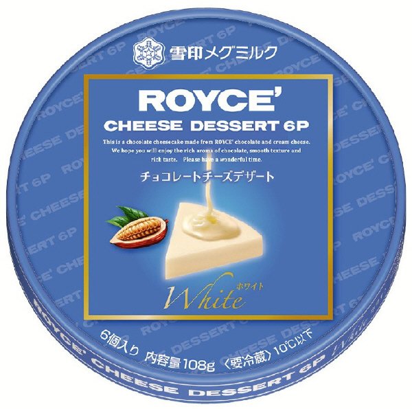 ＲＯＹＣＥ’　ＣＨＥＥＳＥ　ＤＥＳＳＥＲＴ　６Ｐ　ホワイト