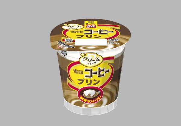 雪印コーヒープリン　～クリームスイーツ仕立て～
