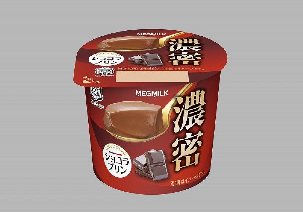濃密　ショコラプリン