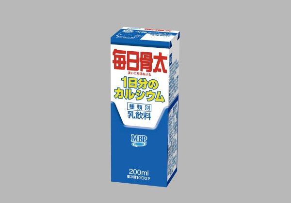 毎日骨太
