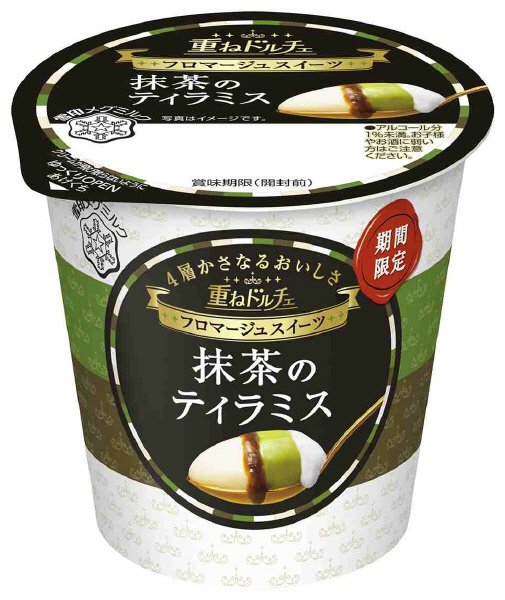 重ねドルチェ　抹茶のティラミス