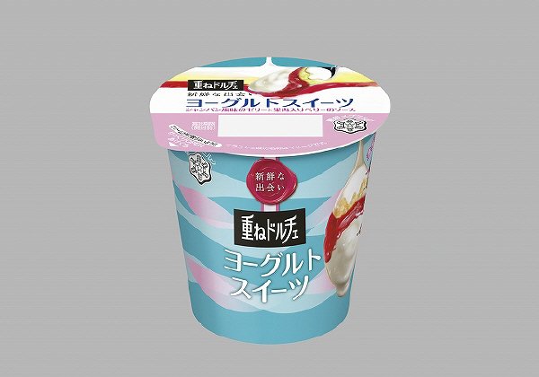 重ねドルチェ　新鮮な出会い　ヨーグルトスイーツ