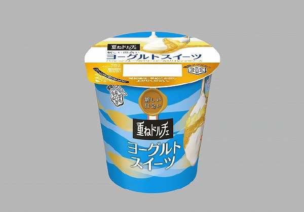 重ねドルチェ　新しい出会い　ヨーグルトスイーツ