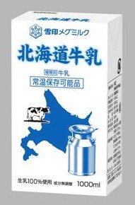 北海道ＬＬ牛乳