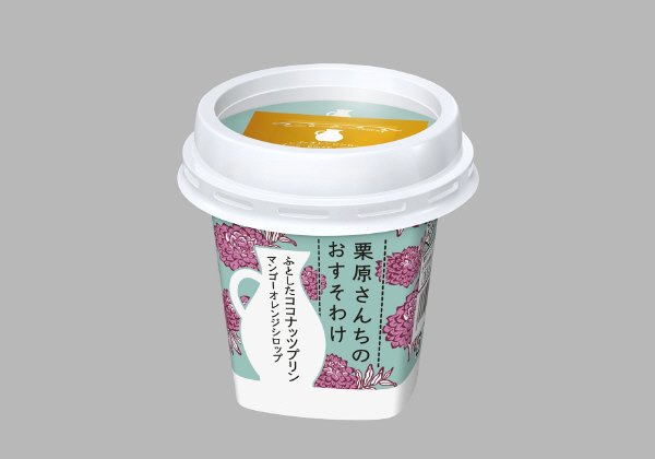 栗原さんちのおすそわけ　ふとしたココナッツプリン　別添　マンゴーオレンジ　シロップ