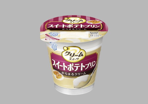 クリームスイーツ　スイートポテトプリン