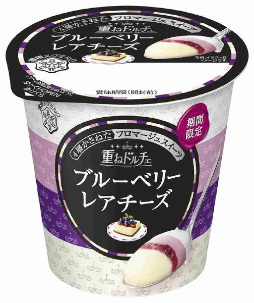 重ねドルチェ　ブルーベリーレアチーズ