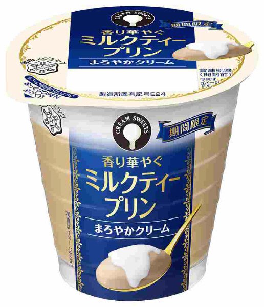 ＣＲＥＡＭ　ＳＷＥＥＴＳ　ミルクティープリン