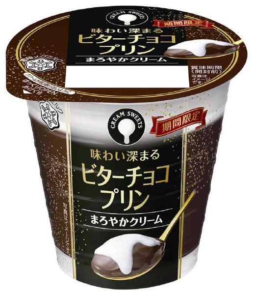 ＣＲＥＡＭ　ＳＷＥＥＴＳ　ビターチョコプリン