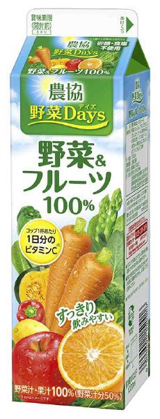 農協　野菜Ｄａｙｓ　野菜＆フルーツ１００％