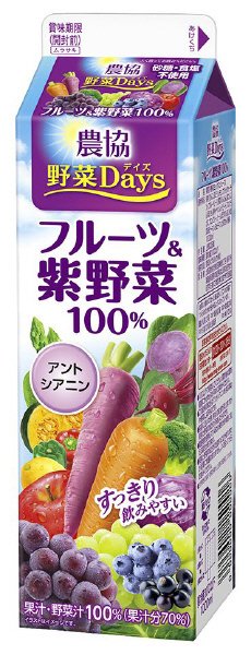 農協　野菜Ｄａｙｓ　フルーツ＆紫野菜１００％