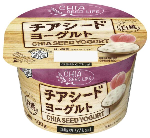 チアシードライフ　白桃