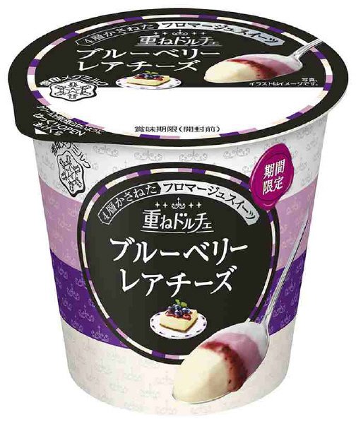 重ねドルチェ　ブルーベリーレアチーズ
