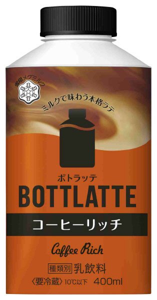 ＢＯＴＴＬＡＴＴＥ　コーヒーリッチ
