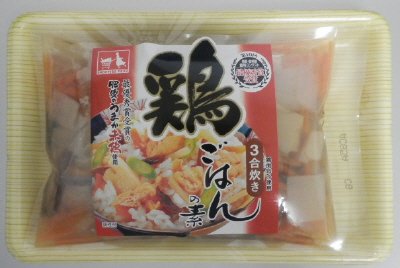 とりごはんの素