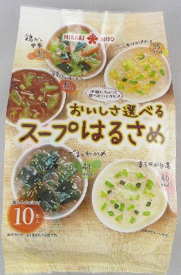 おいしさ選べるスープはるさめ