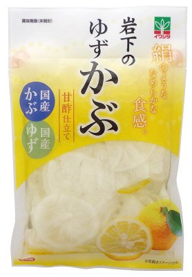 岩下のゆずかぶ