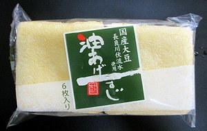 国産油あげ一すじ