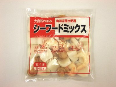 シーフードミックス