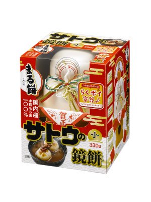 サトウのサッと鏡餅まる餅入り　小
