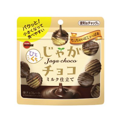 ひとくちじゃがチョコ
