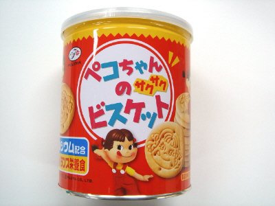 ペコちゃんのサクサクビスケット保存缶